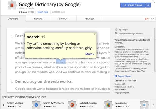 google-dictionary-screenshot